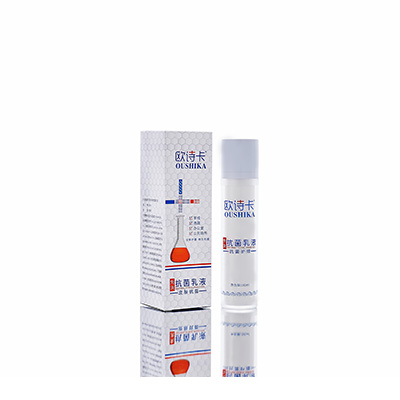 多用途抗菌乳液怀来